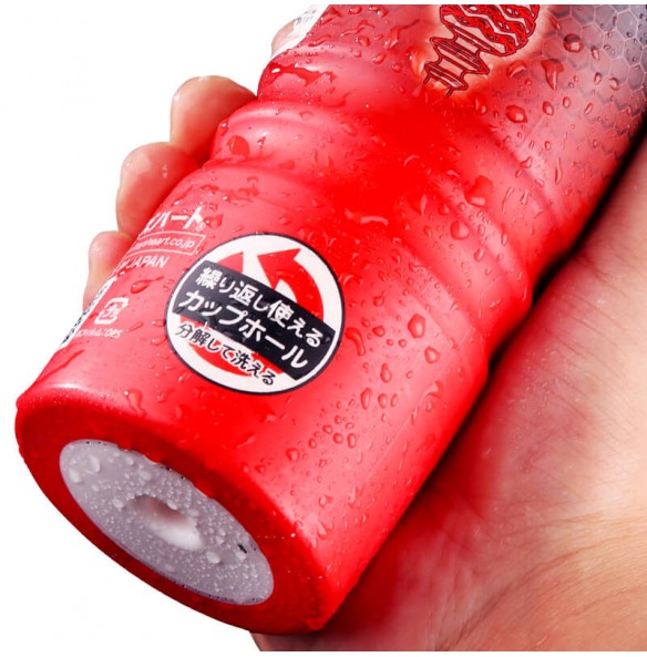 JAPAN TOY'S HEART Passion Masturbator D-CUP (Red - Soft) JAPAN TOY'S HEART Passion Masturbator D-CUP (Red - Soft)